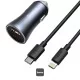 Baseus Golden Contactor Pro Dual Quick Charge Car Charger (Grey)