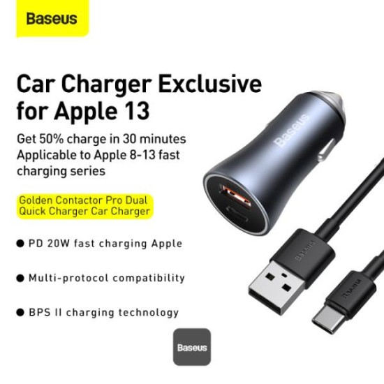 Baseus Golden Contactor Pro Dual Quick Charge Car Charger (Grey)