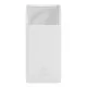 Baseus Bipow 10000mAh 20W Digital Display Fast Charge Power Bank
