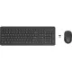 HP 330 Wireless Mouse and Keyboard Combination HP 330 Wireless Mouse and Keyboard Combination