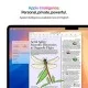 Apple MacBook Air | M4 Chip | 15 Inch | 10-Core CPU | 10-Core GPU | 16GB RAM | 512GB SSD | Arabic/Eng Keyboard | Sky Blue (2025) Apple MacBook Air | M4 Chip | 15 Inch | 10-Core CPU | 10-Core GPU | 16GB RAM | 512GB SSD | Arabic/Eng Keyboard | Sky Blue (2025)