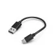 Hama "Neckband" In Ear Bluetooth Headphones (Black) (Model : 184022) Hama "Neckband" In Ear Bluetooth Headphones (Black) (Model : 184022)