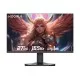 Koorui GN06 27 inch" 165 Hz 1Ms Full HD IPS Gaming Monitor Koorui GN06 27 inch" 165 Hz 1Ms Full HD IPS Gaming Monitor