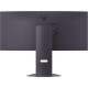 LG 34 inch UltraGear WQHD Curved Gaming Monitor | 160Hz, AMD FreeSync Premium