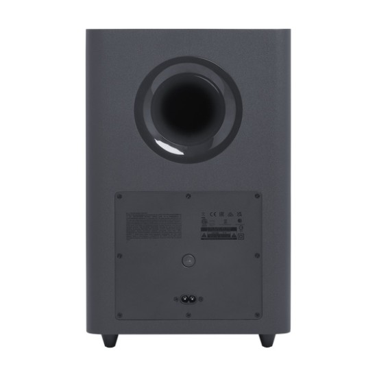 JBL Bar 2.1 Deep Bass (MK2)