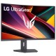 LG 32 Inch UltraGear QHD 1440p 180Hz 1ms AMD FreeSync HDR10 Curved Gaming Monitor