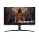 Samsung 32" Gaming Monitor With UHD resolution and 144hz refresh rate Samsung 32" Gaming Monitor With UHD resolution and 144hz refresh rate