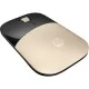 HP Z3700 Dual Mouse (Gold)