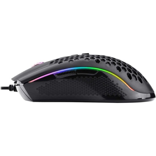 Redragon Storm Elite M988-RGB Gaming Mouse