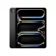 Apple iPad Pro | 13 Inch | Wi-Fi + Cellular | 1TB | Nano-Texture Glass | (2024) Apple iPad Pro | 13 Inch | Wi-Fi + Cellular | 1TB | Nano-Texture Glass | (2024)