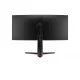 LG 34 inch" UltraGear™ 21:9 Curved WQHD Gaming Monitor LG 34 inch" UltraGear™ 21:9 Curved WQHD Gaming Monitor