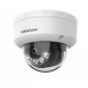 Hikvision Camera Kit  : 2 - 1 Indoor & 1 Outdoor with NVR