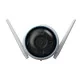 EZVIZ H3 Wi-Fi Smart Home Camera (CS-H3-R100-1J5WKFL)