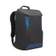 Lenovo IdeaPad Gaming 15.6-inch Backpack Lenovo IdeaPad Gaming 15.6-inch Backpack