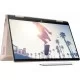 HP Pavilion x360 2-in-1 Laptop Intel® Core™ i7-1355U, 16GB RAM, 1TB SSD, Windows 11 Home, 14 inch" Touch FHD Display HP Pavilion x360 2-in-1 Laptop Intel® Core™ i7-1355U, 16GB RAM, 1TB SSD, Windows 11 Home, 14 inch" Touch FHD Display