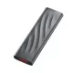 Lenovo PS8 Portable Solid State Drive 2TB Lenovo PS8 Portable Solid State Drive 2TB
