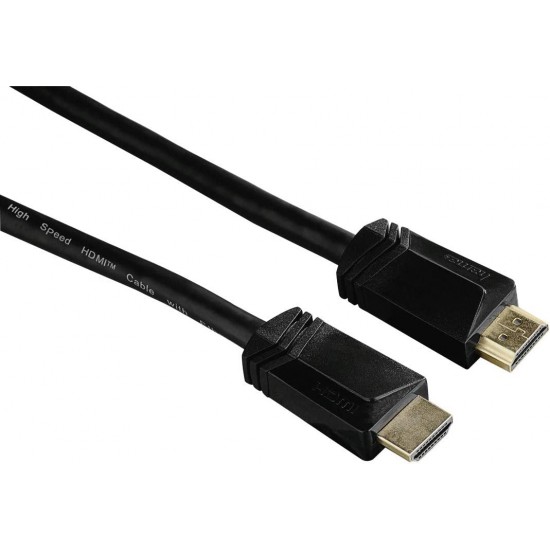 Hama High Speed HDMI Ethernet Cable,Plug-Plug,Rotation,Gold-Plated,1.5 Mtr