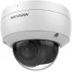 HikVision CCTV Camera 4MP Indoor Dome WDR DS-2CD2143G2-I HikVision CCTV Camera 4MP Indoor Dome WDR DS-2CD2143G2-I