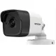 HikVision 4MP Outdoor Mini Bullet CCTV Camera Model:DS-2CD1043G0-I HikVision 4MP Outdoor Mini Bullet CCTV Camera Model:DS-2CD1043G0-I