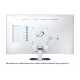Samsung Gaming Monitor 43" Flat, UHD, Smart TV, IoT Hub, Workspace, 1MS, 144HZ (LS43CG700)